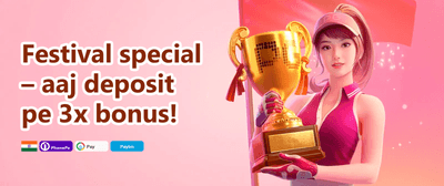 Weekly VIP Cashback promotion